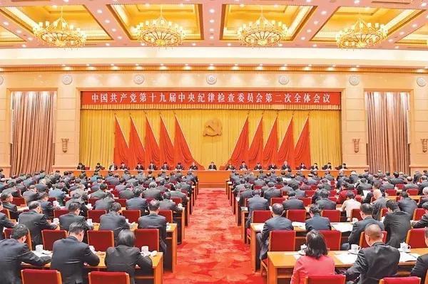 中纪委明确：2018年基层反腐的重点在这儿！力度将更大！