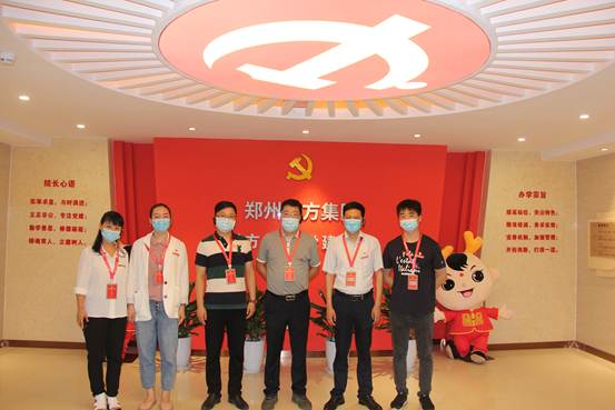 说明: C:\Users\56468746\AppData\Local\Temp\WeChat Files\7a3729c65adb5307e0f8d3fb572b6ea.jpg