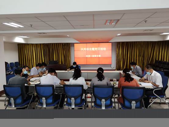 说明: C:\Users\56468746\AppData\Local\Temp\WeChat Files\7feaaab3c05dd2ede10787890b152ba.jpg